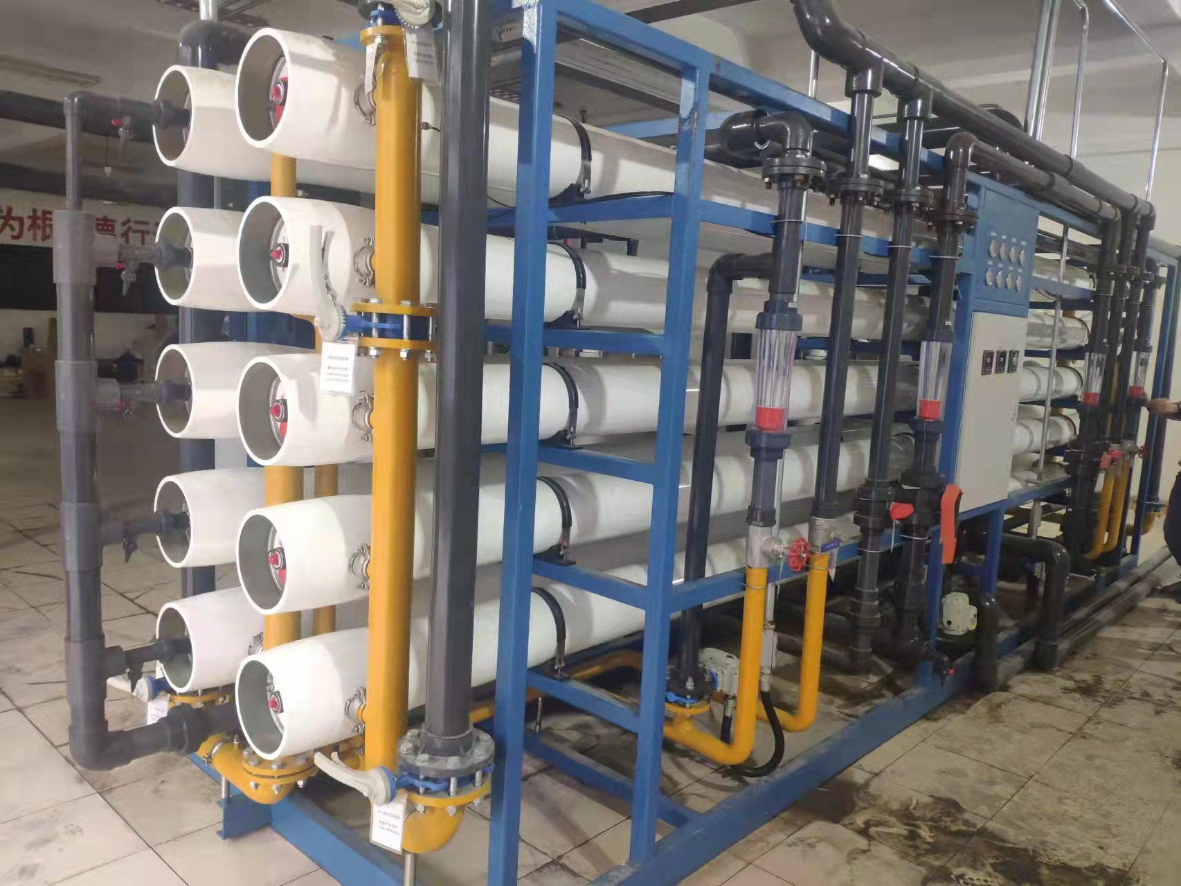 納濾系統(tǒng)設(shè)備.jpg 納濾系統(tǒng)設(shè)備.jpg